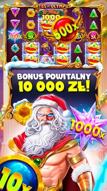 NV Casino Screenshot